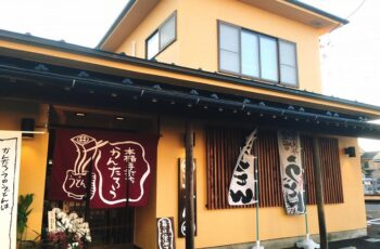 現場ごはんレポ🍙Vol.3「語彙力を失うおいしさ かんたろう」